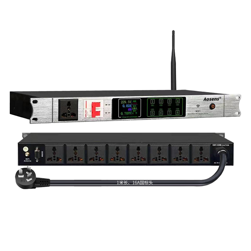 奧盛8+1路時序電源支持WIFI網(wǎng)絡APP管理 過載保護延時上電PDU RS232串口